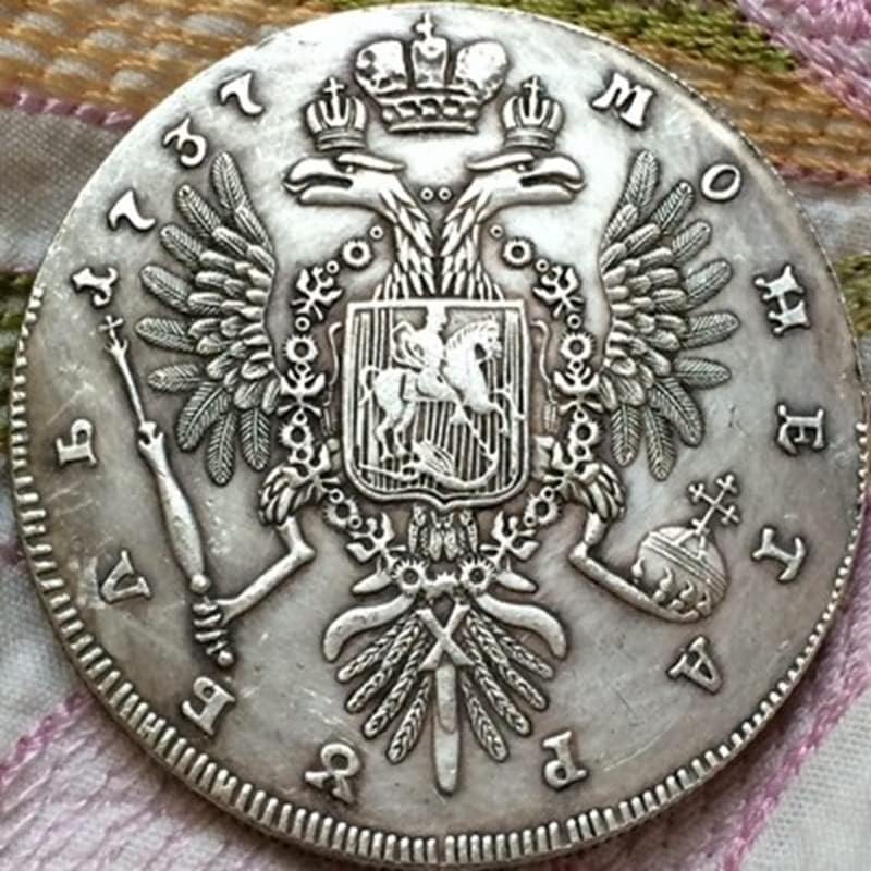 מטבע עתיק רוסי 1737 מטבע רובל 40 ממ