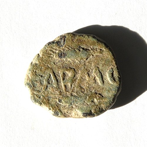 מטבע עתיק של ספרד תחת רומא, כרמו 80-50 לפני הספירה שתי אוזניים דגנים מס '1 מטבע טוב מאוד