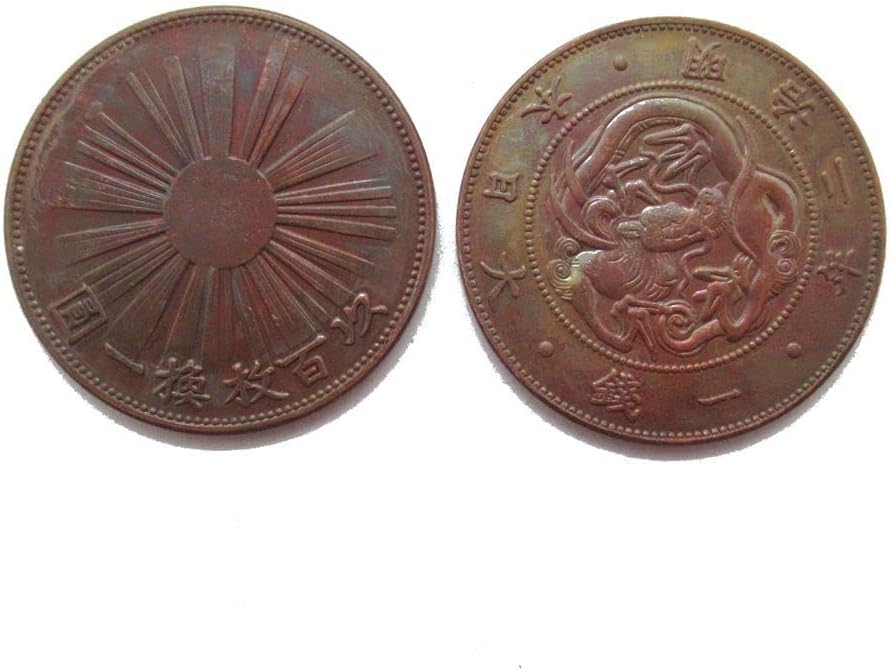 נחושת יפנית 1 מטבע מיג'י שנתיים העתק מטבע זיכרון