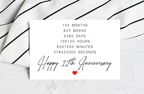 DiandDesignGift מאושר בכרטיס יום השנה ה -12 - מתנות לכרטיסי יום נישואין 12 שנים - רעיון לחבר - לבעל