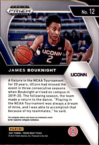 ג'יימס Bouknight RC 2021-22 Panini Prizm בוחרים דראפט 12 טירון NM+ -MT+ NBA כדורסל