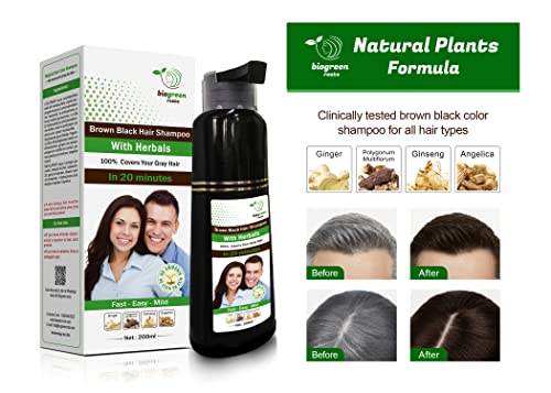 שמפו שורשי ביוגרין-שמפו בצבע שיער שחור חום עם צמחי מרפא-מכסה שיער אפור לגברים ולנשים-שמפו בצבע שיער