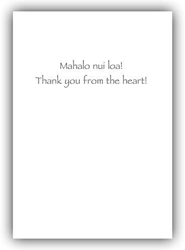 סט אמנות באי פסיפיקה של 12 כרטיסי ברכה מהוואי - טל שמימי מאת קרולין קוואן-תודה