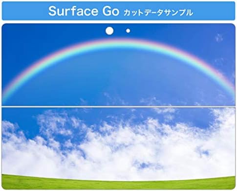 כיסוי מדבקות Igsticker עבור Microsoft Surface Go/Go 2 עורות מדבקת גוף מגן דק במיוחד 001578 Rainbow Sky