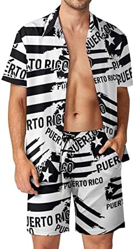 התנגד לבוריקואה פוארטו ריקו דגל תלבושות חוף לגברים 2 חלקים כפתור הוואי למטה חולצה עם שרוול קצר וחליפות