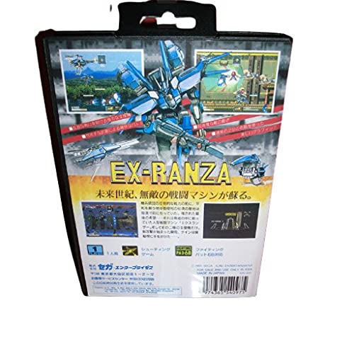 Aditi Ex Ranza Japan Cover עם קופסה ומדריך למגמה MD Megadrive Genesis Console Game Console 16 bit MD