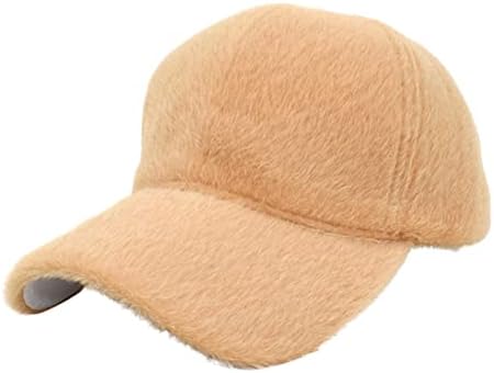 מזדמן בייסבול כובע נשים וגברים מתכוונן אבא כובעי אופנה כפת כובעי עם מגן קרם הגנה רכיבה על אופניים טיולים