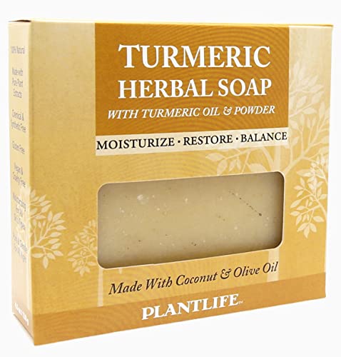 כורכום פלנטלייף סבון בר בעל 6 חבילות-סבון לחות ומרגיע לעור שלך-מעוצב בעבודת יד באמצעות מרכיבים צמחיים-תוצרת
