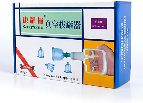 康耀福抽气式真空拔罐器12个精装家用拔火罐正品加厚带磁疗拔起罐