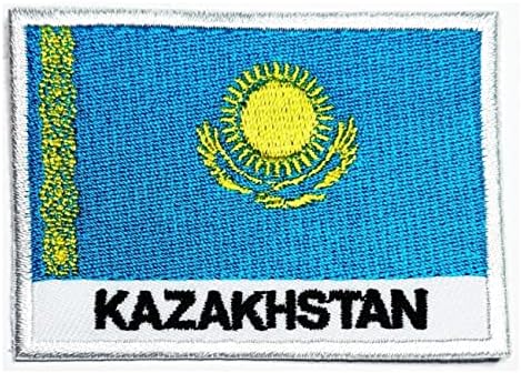 קליינפלוס 3 יחידות. 1.7 על 2.6 אינץ'. מדינה לאומית קזחסטן דגל רקום אפליקצית ברזל על לתפור על תיקון כיכר