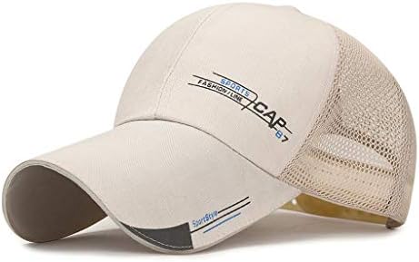 בייסבול רשת כובע כובע מוצק רשת שמש כובעי מגן נסיעות בייסבול כובעי נהג משאית ספורט חיצוני יוניסקס היפ